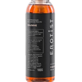 Разогревающее массажное масло Caramel Club