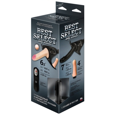 Женский страпон с 3 насадками Best Select