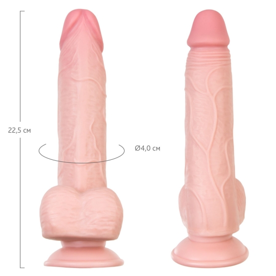 Фаллос My Dear - My Babe