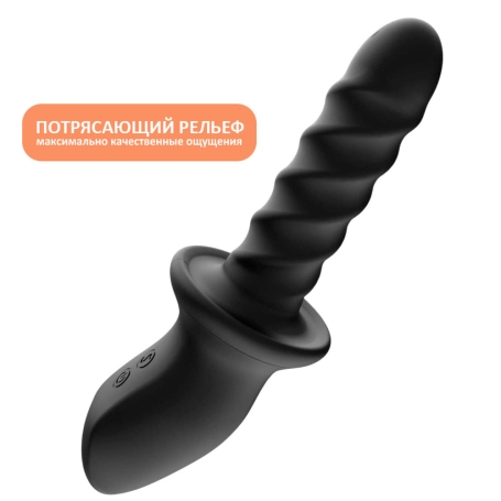 Пульсатор-ротатор Nexus Ascend Thrusting