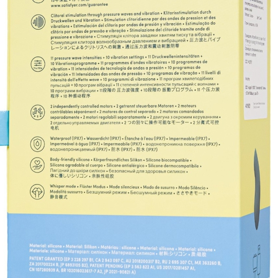 Вибростимулятор Satisfyer Vulva Lover 2