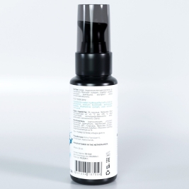 Классический лубрикант SGAN